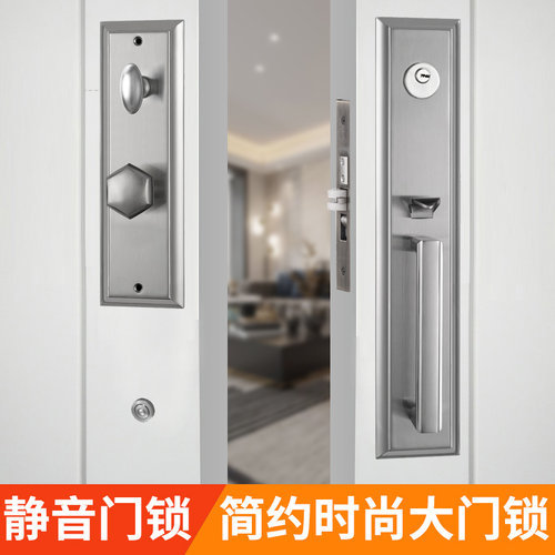 别墅大门木门锁双开简约欧式入户门机械锁对开子母室内门把手锁具