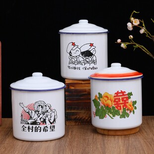 搪瓷杯怀旧耐摔老式洋瓷缸子喝水铁茶杯复古大号口盅家用瓷缸杯子