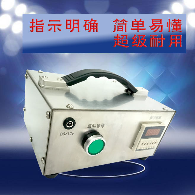 地暖清洗机管道清洗水管自来水脉冲高周波大功率不锈钢简易商用