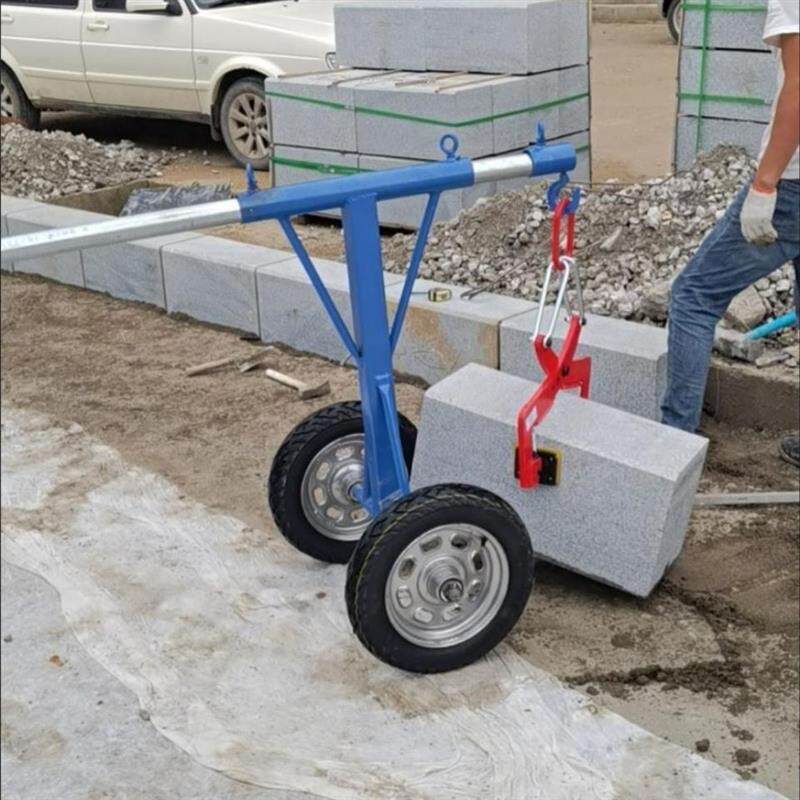石材夹具路沿石神器双人抬路牙石夹子搬砖神器省力工具石头搬运