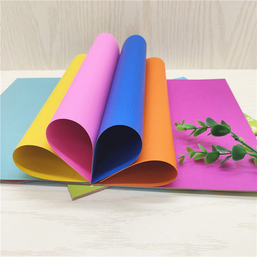彩色艺术卡纸8开16K厚硬卡纸DIY手工绘画美工A4卡纸本剪纸折纸本