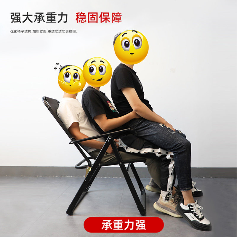 躺椅折叠椅子午休躺坐两用椅午睡办公室懒人椅阳台家用休闲老人椅