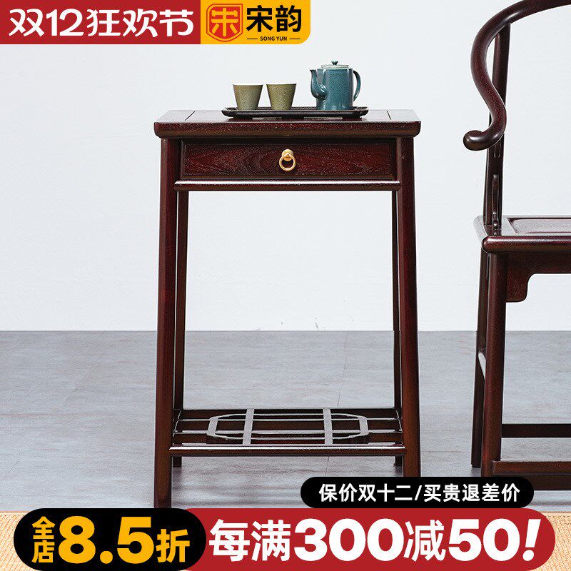 赞比亚血檀茶几中式功夫茶台边几实木茶水柜非洲小叶紫檀角几原木