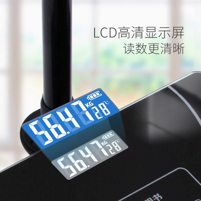 身高体重秤测量仪成人精准智能一体机儿童幼儿园家用体脂秤电子称