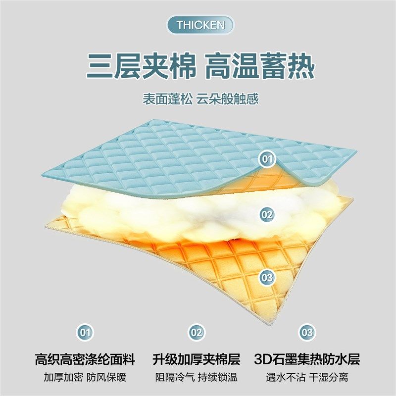 浴罩浴帐洗澡不冷神器新款冬季家用加厚防寒保暖浴室帐篷防水浴帘