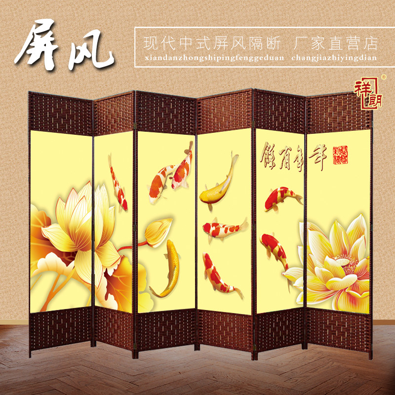 祥朗简约包邮实木布艺屏风隔断移动折屏座屏玄关客厅酒店宾馆养生