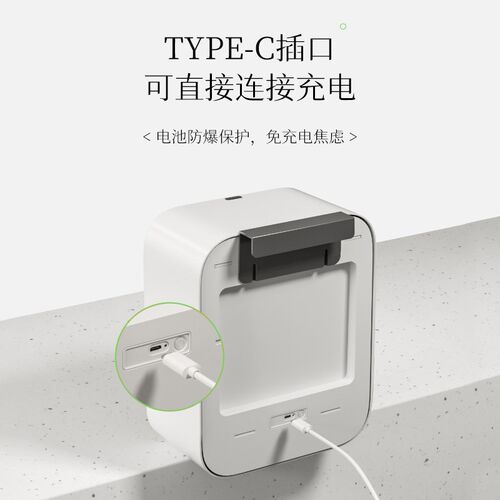 智能垃圾桶壁挂式感应厨房家用2024新款卫生桶自动电动纸篓收纳桶