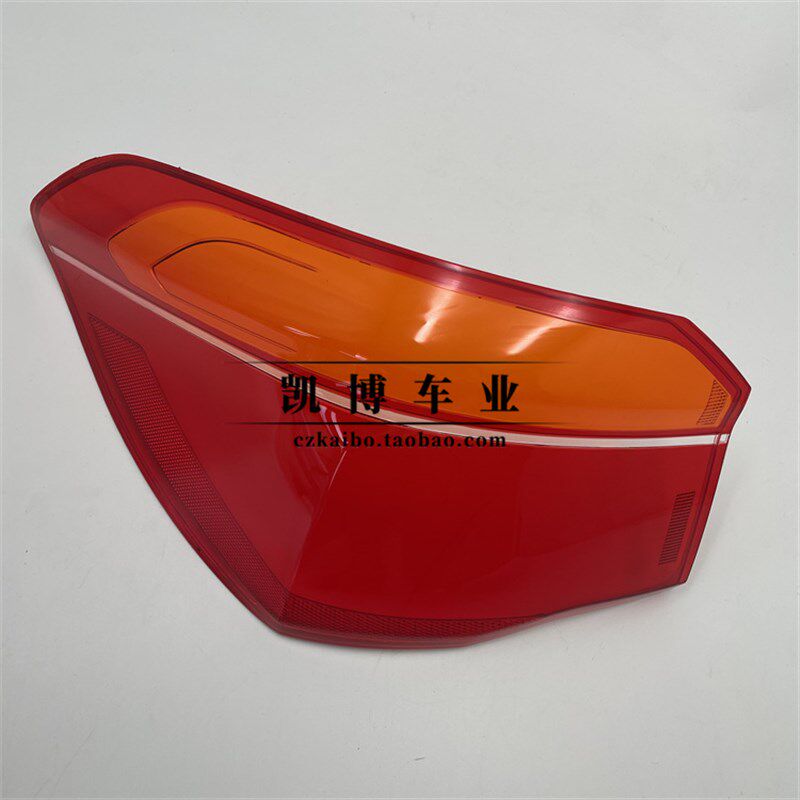 适用于宝马X1后大灯壳 16-18款宝马X1后尾灯罩 F49尾灯壳 尾灯面