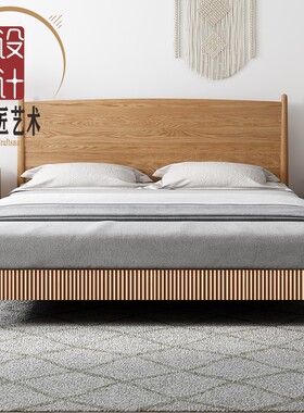 新中式实木床简约北欧轻奢支架结构卧室1.8米白橡木双人1.5米极简