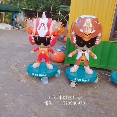 定制玻璃钢四大神兽卡通雕塑商场活动创意IP形象模型广场店铺摆件