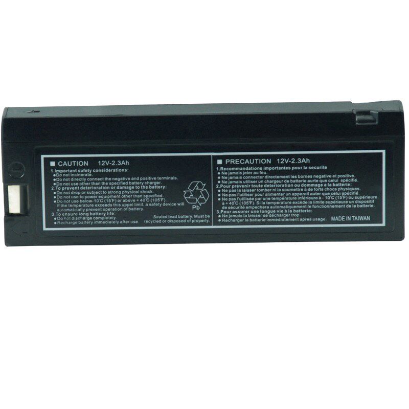 全新兼容 迈瑞 PM7000 PM8000 PM9000 MEC1000 2000 金科威电池