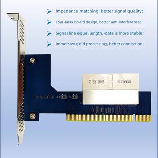 PCI转CPCI PCI转PXI 研华 NI 转接卡 调试卡 转接板 调试板