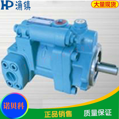 台湾HP涌镇柱塞泵PVS70-A0-F-L-D12-10 PVS70-A1-F-L-D12-10