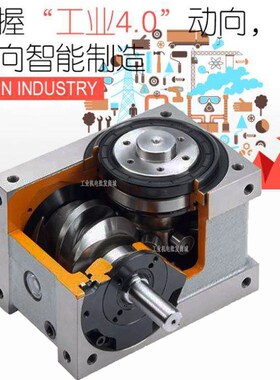凸轮分割器45DF60DF70DF80DF110D间歇分割2/3/4/5/6/8/10/12工位