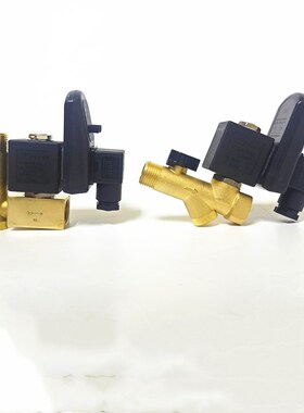 日益RPT-16B RPT-16A通用型普压空压电子自动定时排水排污电磁阀