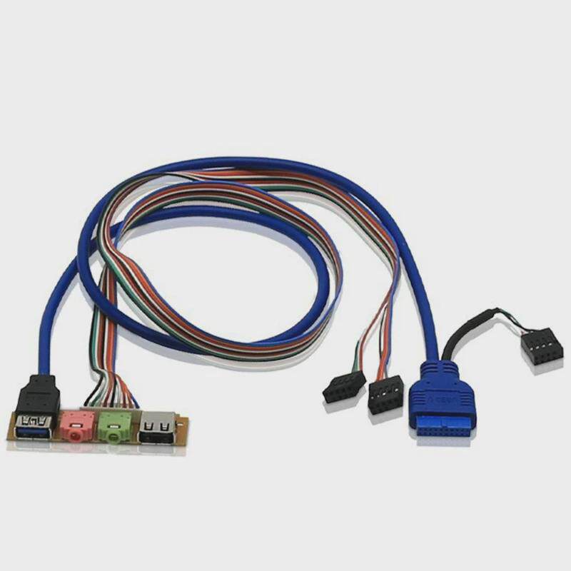 usb3.0+2.0前置面板 USB3.0接口+音频 USB挡板DIY机箱扩展 70cm