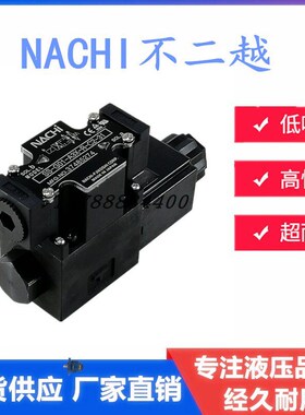 NACHI不二越SS-G01-C6-GR-D2-31电磁阀 SA-G03-C5/A3X/A5-R-C1-30