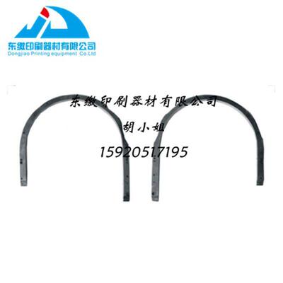 海德堡印刷机配件 海德堡印刷机CD102导轨 印刷机配件 导轨