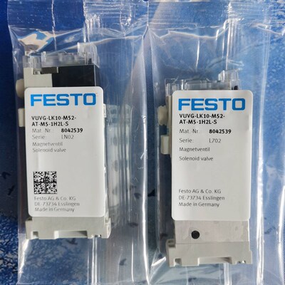 FESTO电磁阀VUVG-LK10-M52-AT-M5-1H2L-S 8042539 589281 8042543