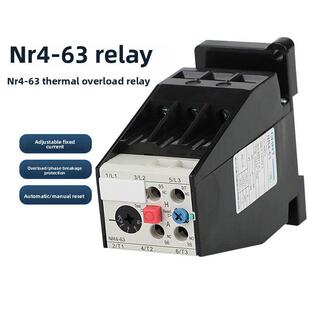 正泰热继电器Nr4 (Jrs2)-63/G升级版匹配Cjx1热保护过载继电器