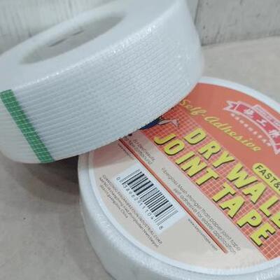 施工乐高粘密网自粘型接缝网格布墙面抗裂接缝带防裂布保温防裂网