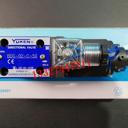 正品榆次油研比例溢流阀YUKEN调压阀BDG-02-C-50 BDG-02-H-50
