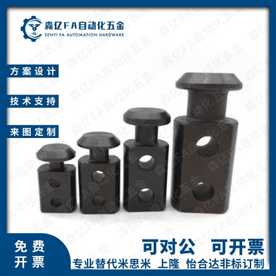 吊钩CHP10/12/16/20/25/32/40/50/63/80/板型吊耳CHPL10/12/16/40