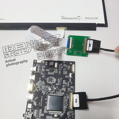 Edp驱动板40Pin到30 pin适配器板4Lanes到2Lanes笔记本电脑4K到10