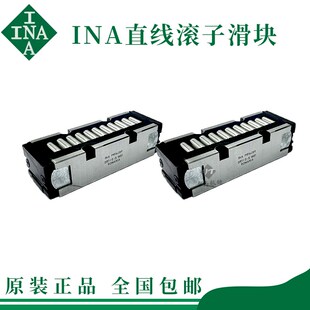 INA直线滚子滑块 机床滑块 RUS26102 RUS26126 RUS38134 PR14044