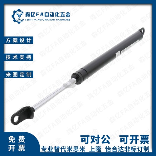 FGSS22080 22090 22100 22120 22130 22150 22180 22200A/B/C/D