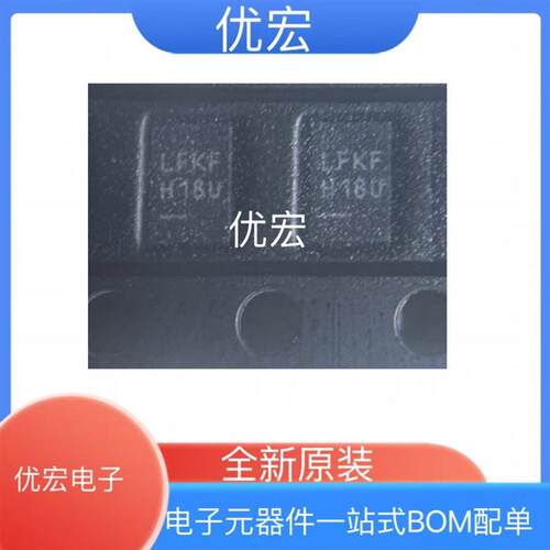 全新原装 LTC4359CDCB#TRPBF 封装DFN6网版印刷LFKF 理想二极体控