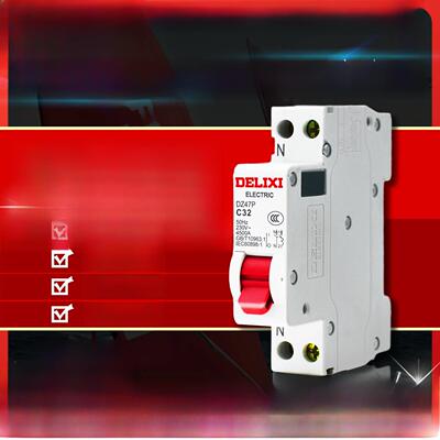德力西DZ47P空气开关断路器家用1P+N 6A10A16A20A32A40A