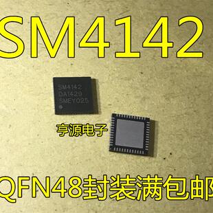 SM4142 SM4142A SM4041 贴片QFN-48 液晶芯片IC 进口现货 可直拍