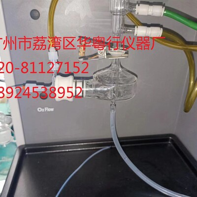 天瑞ICP2060T雾化器3000石英炬管3100雾化室3200等离子发射光谱仪