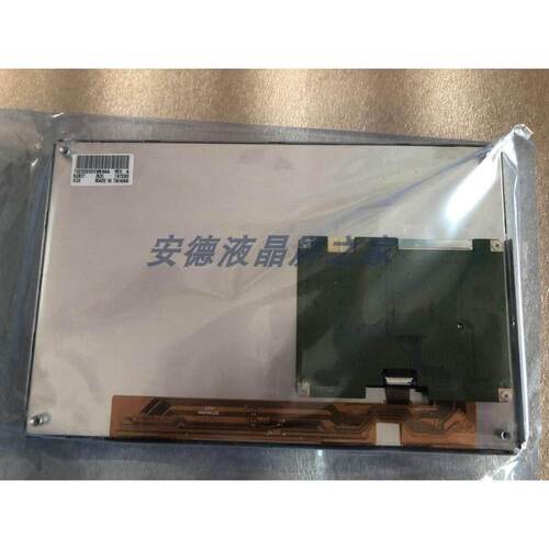 TX20D200VM5BAA显示屏KOE8.0寸tft-lcd液晶模组现货速发实拍现货