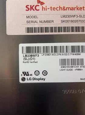 LM230WF3-SLD1工业显示屏TFT-LCD液晶模组全新原装SLL1 B1 B2