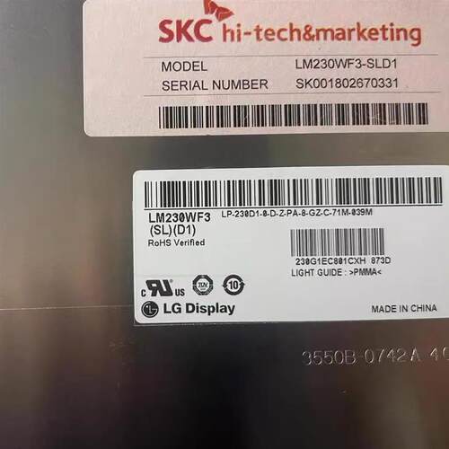 LM230WF3-SLD1工业显示屏TFT-LCD液晶模组全新原装SLL1 B1 B2
