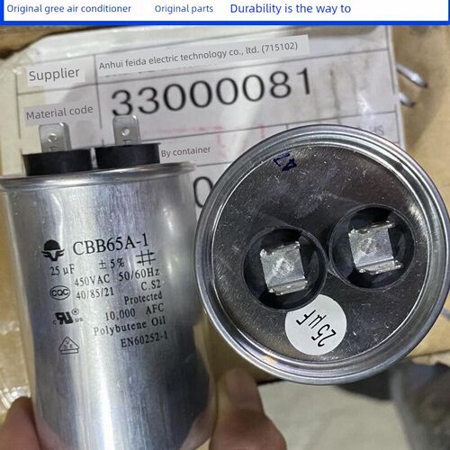 CBB65A-1飞达空调压缩机电容25UF 450V认证ROHS耐用级EN60252-1