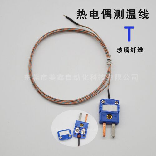 美标GG-K-30+插头测温线GG-T-30玻璃纤维热电偶测温线GG-J-30+smp