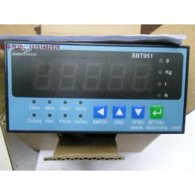 斯巴拓SBT951压力感测器高频数显仪表模拟量0-20maRS485 232通讯