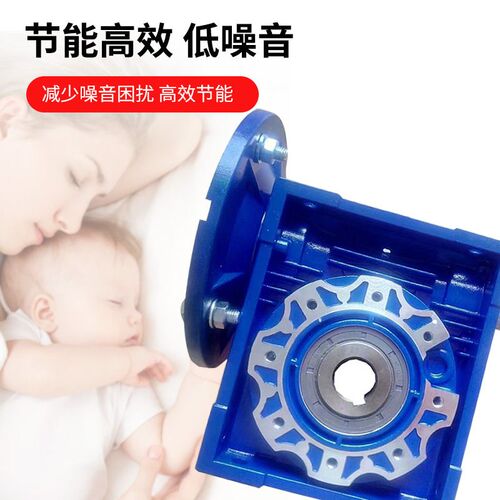 台湾REXMAC力多特减速机 HMRV063 PC063-HMRV063 PC090-HMRV130
