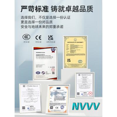 Nvv开关电源S-75W-12V15V18V24V变压器交直流输出直流监控摄像机