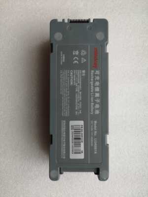 迈瑞DP50 Z5 Z6便携式彩超可充电锂电池LI34I002A 14.8V 6600mAh