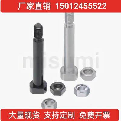 铰链销 带肩螺帽固定型CLBDG.CLBGN.CLBGNU.PCLBGN.SCLBDG.