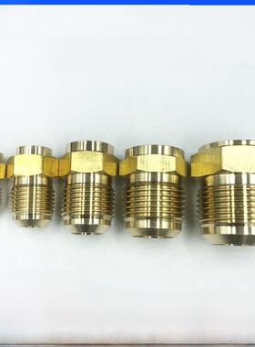 空调内部机组单接头铜管接头焊接英制单面对接接头6cm 10cm 12cm