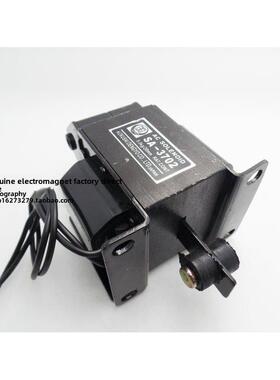 国字牌 SA-3702交流推拉式牵引电磁铁 吸力5.0N/5KG行程20mm 220V