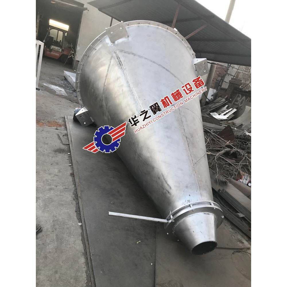 冶金粉末锥形混合机 1000L膏体搅拌立式搅拌机 双螺旋锥混机