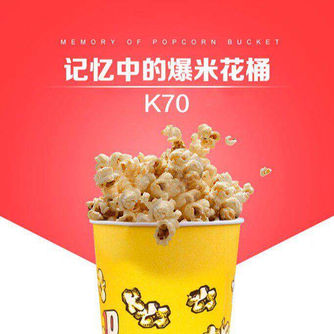 一次性爆米花纸筒32/46/70/85安士薯条虾片环保环保包装食品级