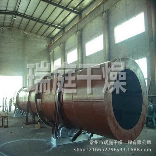 回转窑干燥机岭土干燥设备粘土烘干设备回转滚筒瑞庭