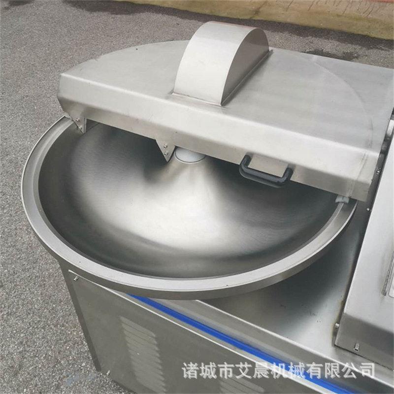 烤肠小型斩拌机搅切肉沫设备肉馅全自动变频斩拌机羊肉斩拌机